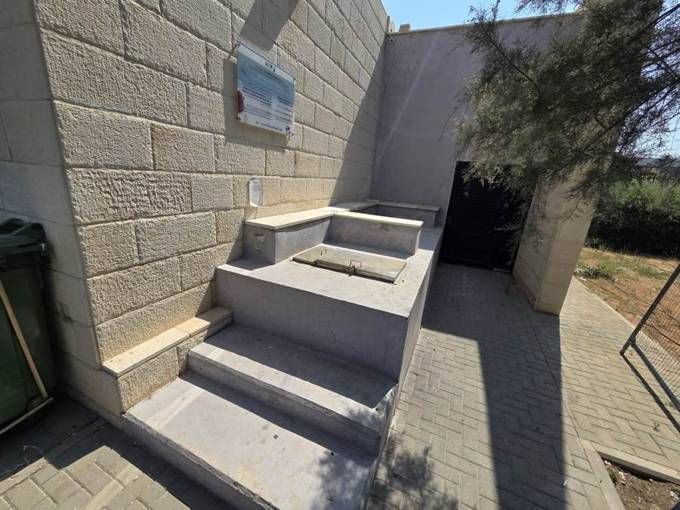 מקווה כלים בשכונת אבני חן